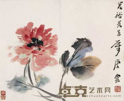 唐云 一枝独秀图 镜心 27×32cm